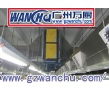 j9九游会官网:重庆市万州区市场监督管理局关于落实网络餐饮服务食品安全主体责任的提醒告诫书